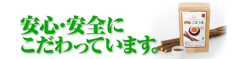 �����Ƀn����������Ɂ@�y���ڂ����z���T�C�g